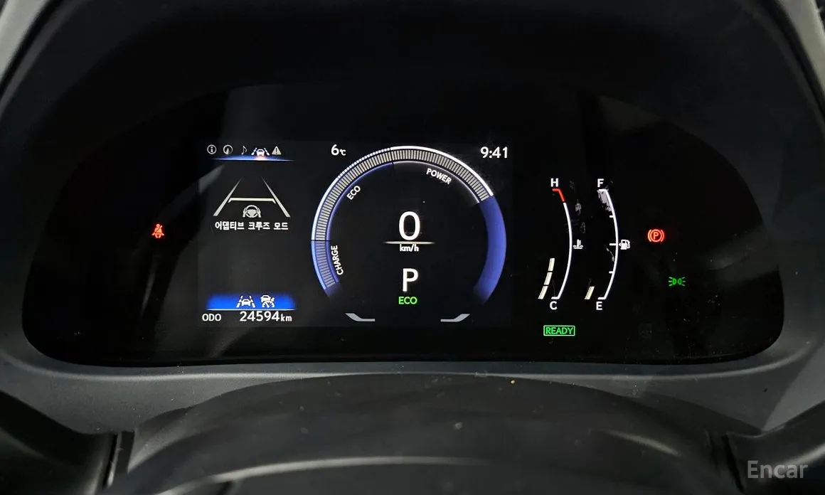 Lexus UX 2024 2.0 2WD