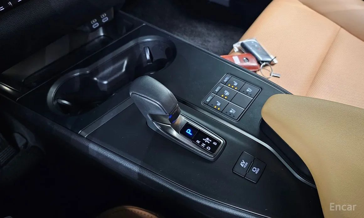 Lexus UX 2024 2.0 2WD