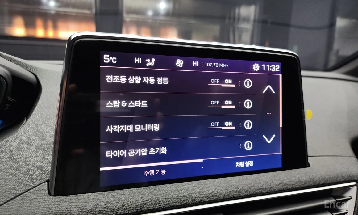 Peugeot 5008 2017 1.2 Pure Tech GT