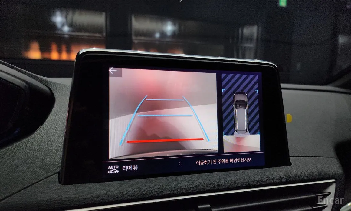 Peugeot 5008 2017 1.2 Pure Tech GT