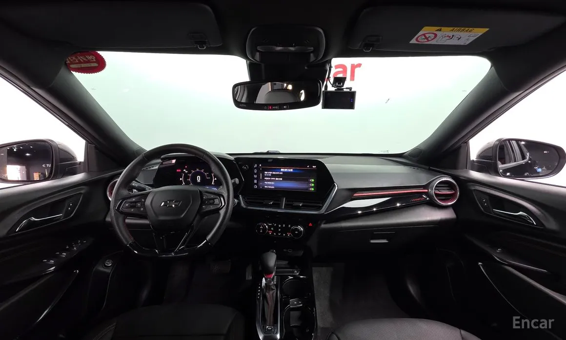 Chevrolet Trax 2023 1.2 RS