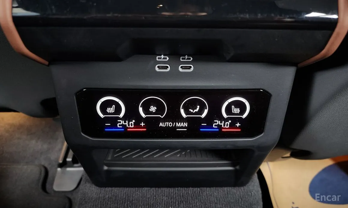 BMW i5 2023 xDrive 40 M Sport