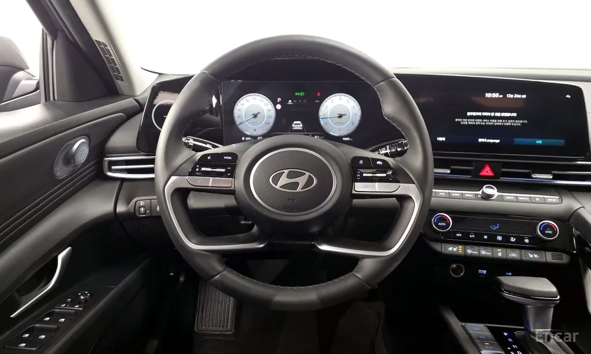 Hyundai Avante 2023 1.6