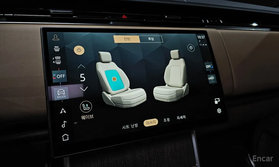 Land Rover Range Rover 2022 P530 Autobiography Long Wheel Base