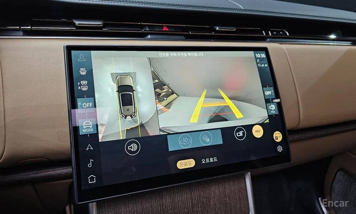 Land Rover Range Rover 2022 P530 Autobiography Long Wheel Base