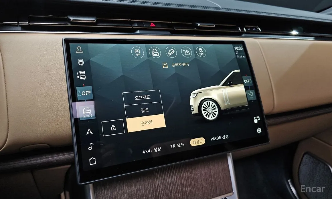 Land Rover Range Rover 2022 P530 Autobiography Long Wheel Base