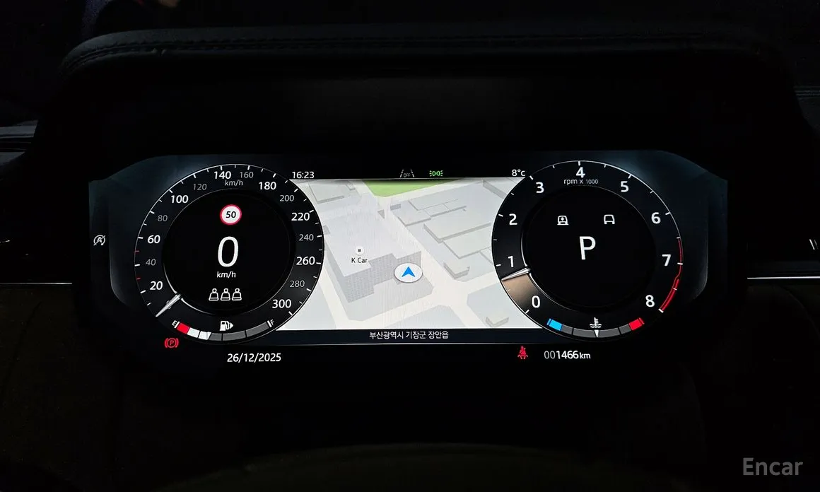 Land Rover Range Rover 2022 P530 Autobiography Long Wheel Base