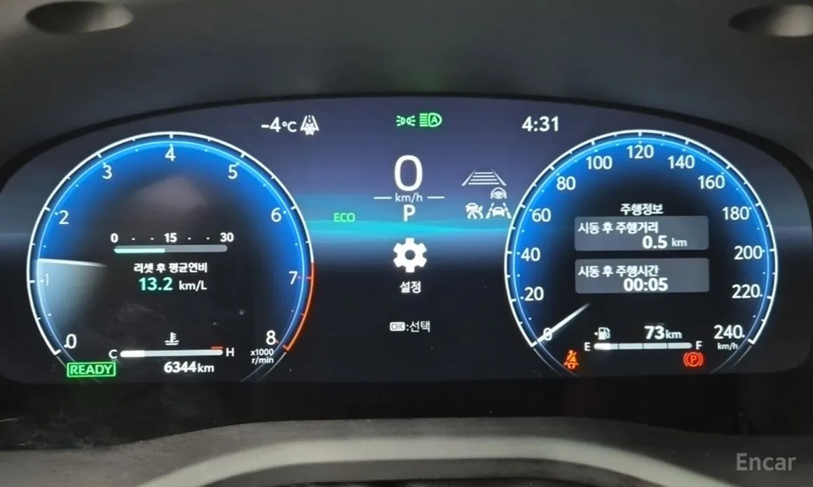 Toyota Camry 2024 2.5 XLE Premium Hybrid