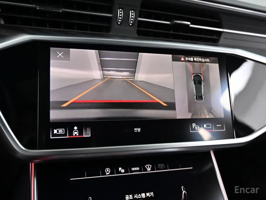 Audi A6 2019 45 TFSI Premium