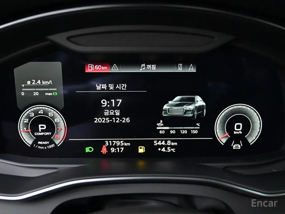 Audi A6 2019 45 TFSI Premium