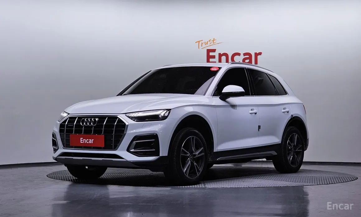 2017 Audi Q5