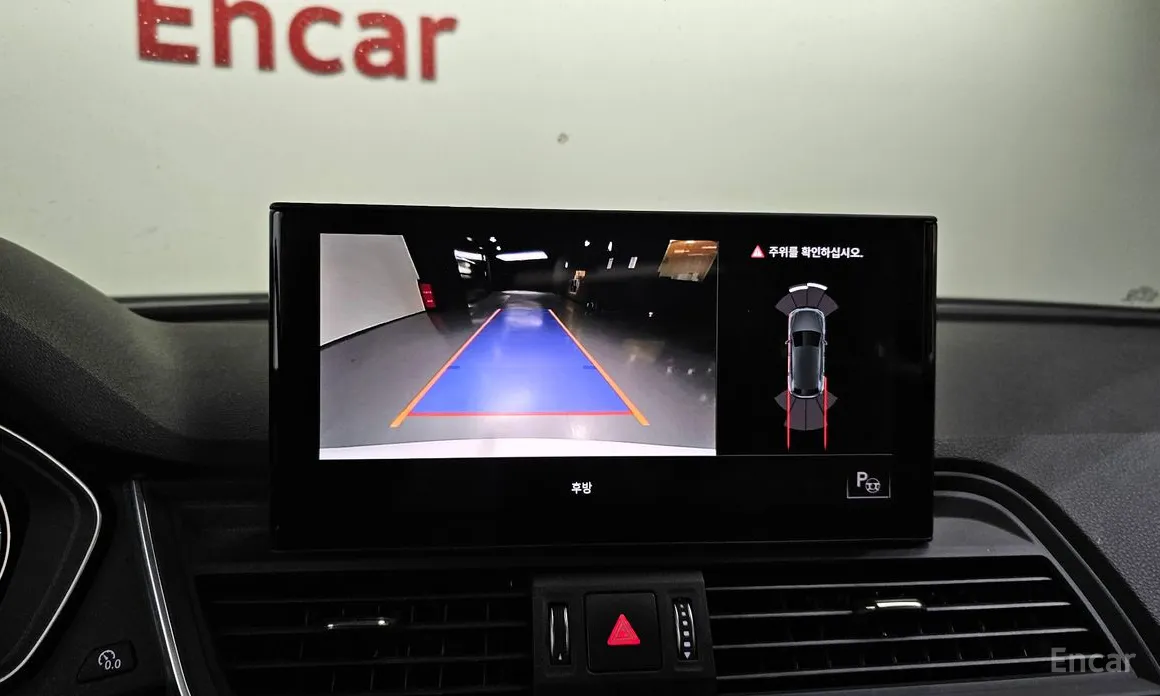 Audi Q5 2017 40 TDI Quattro