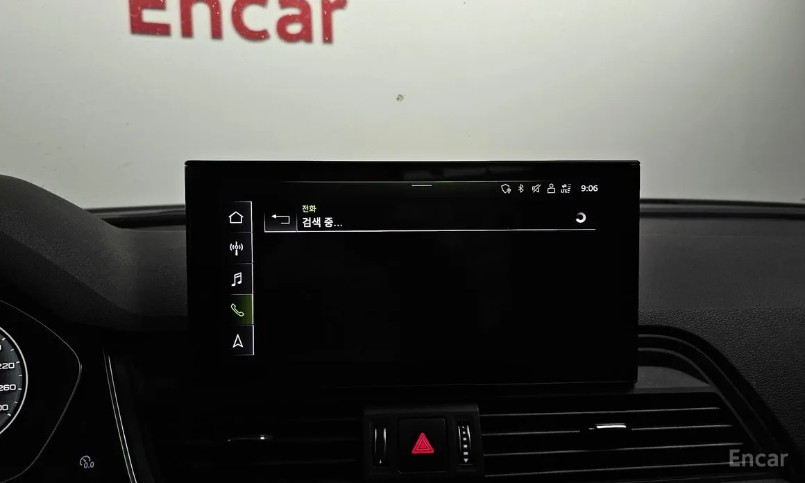 Audi Q5 2017 40 TDI Quattro