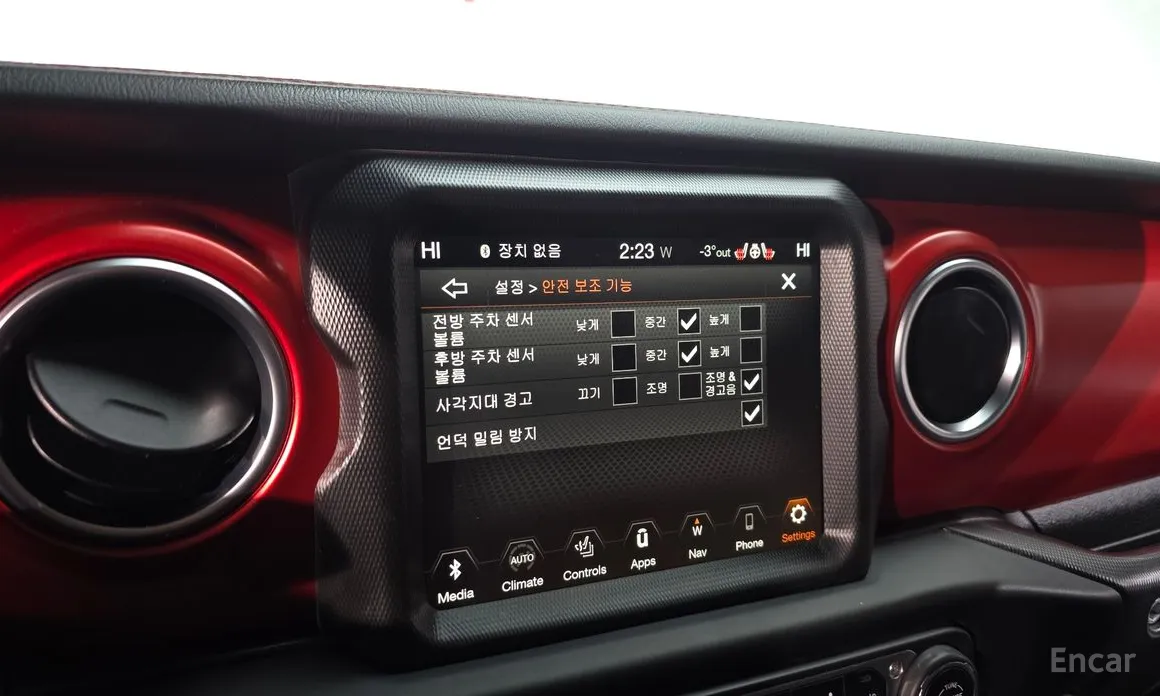 Jeep Wrangler 2018 2.0 Rubicon 4Door