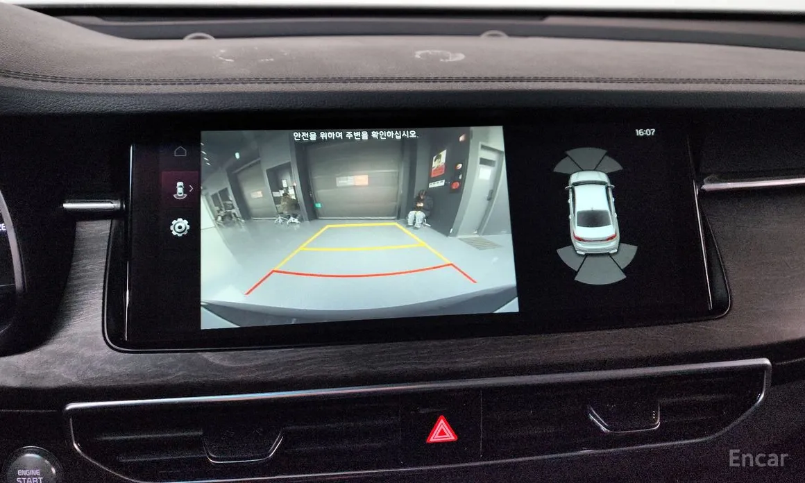 Kia K7 2019 2.5 GDI Prestige