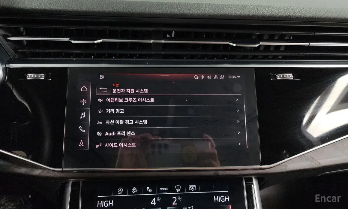 Audi Q7 2016 45 TDI Quattro Premium