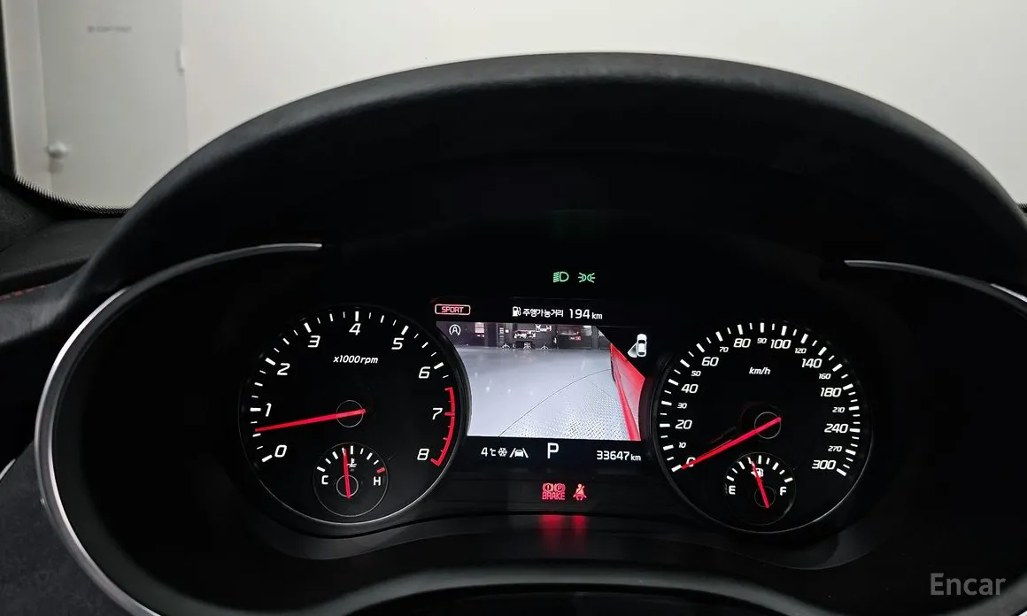 Kia Stinger 2020 3.3 GT ACRO EDITION