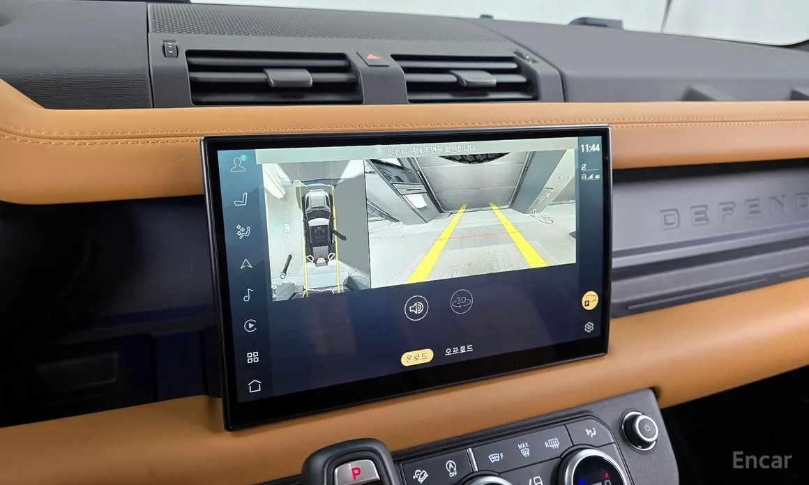 Land Rover Defender 2020 110 P400 X