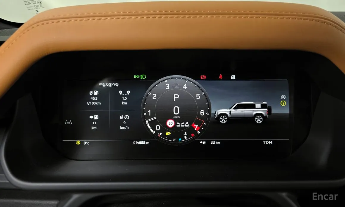 Land Rover Defender 2020 110 P400 X