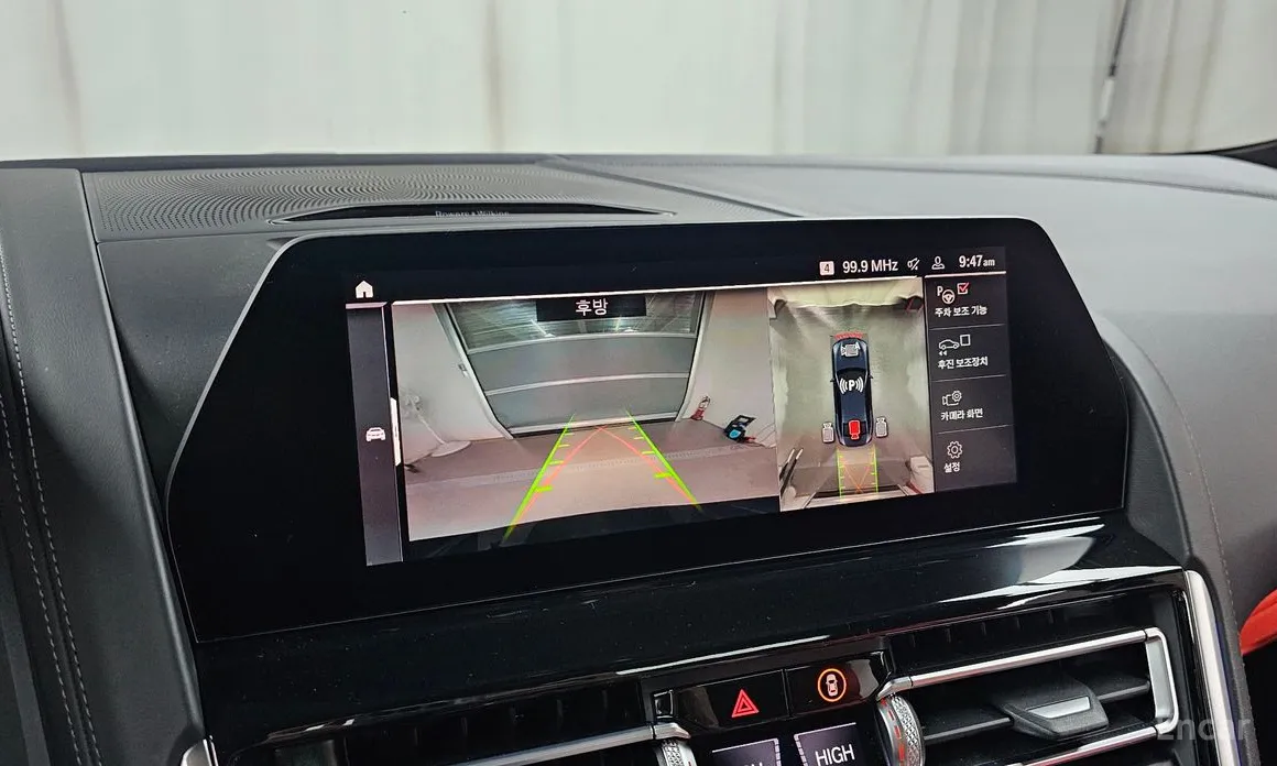 BMW 8 Series 2019 840i xDrive M Sport Gran Coupe