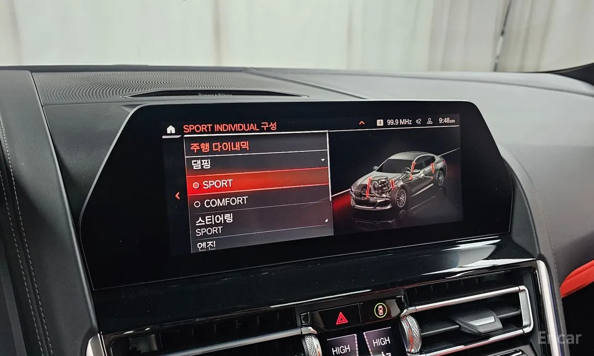 BMW 8 Series 2019 840i xDrive M Sport Gran Coupe