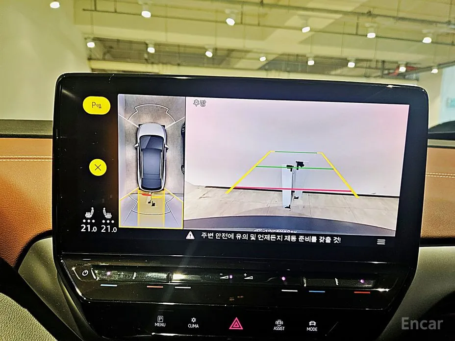 Volkswagen ID.4 2022 Pro