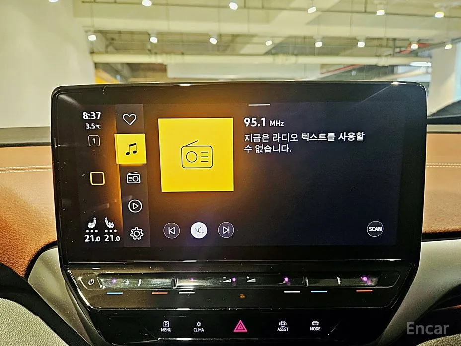 Volkswagen ID.4 2022 Pro