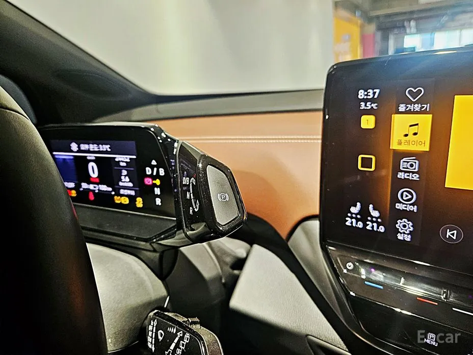 Volkswagen ID.4 2022 Pro