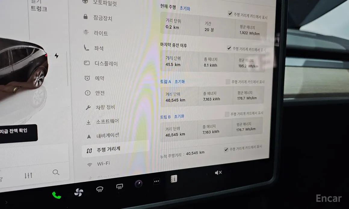 Tesla Model Y 2020 RWD