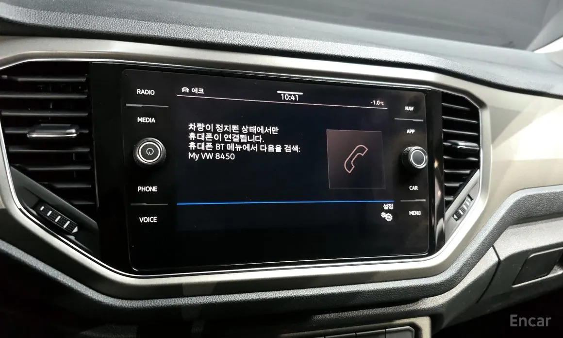 Volkswagen T-Roc 2021 2.0 TDI Style