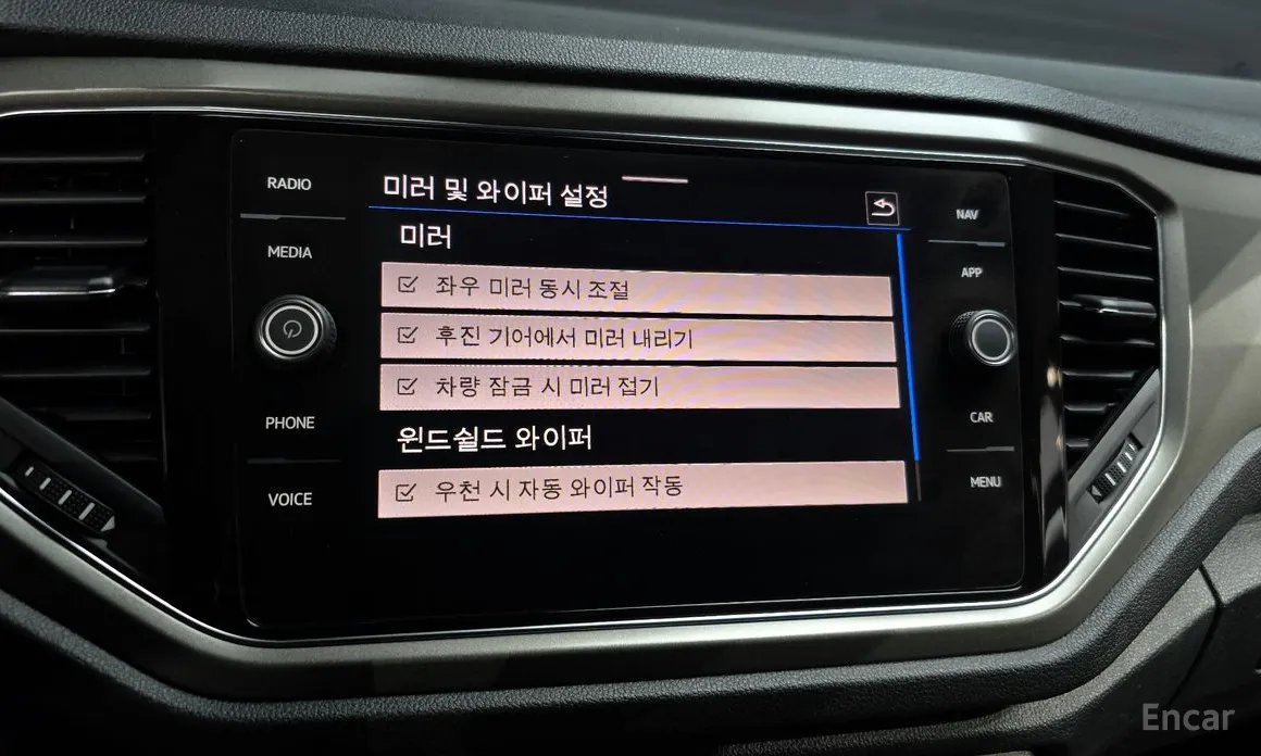 Volkswagen T-Roc 2021 2.0 TDI Style