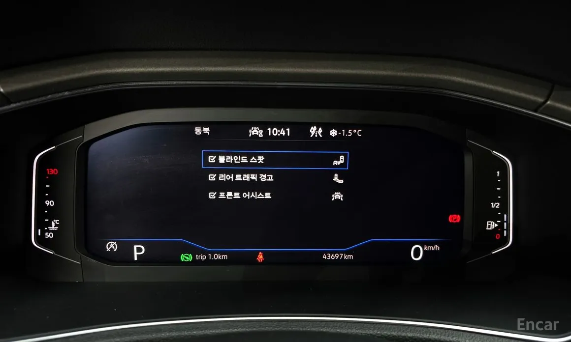 Volkswagen T-Roc 2021 2.0 TDI Style