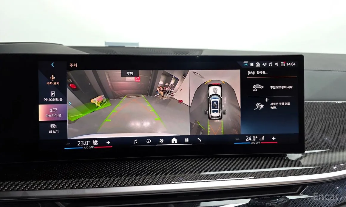 BMW X7 2019 xDrive 40i M Sport 6STR