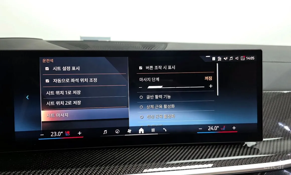 BMW X7 2019 xDrive 40i M Sport 6STR