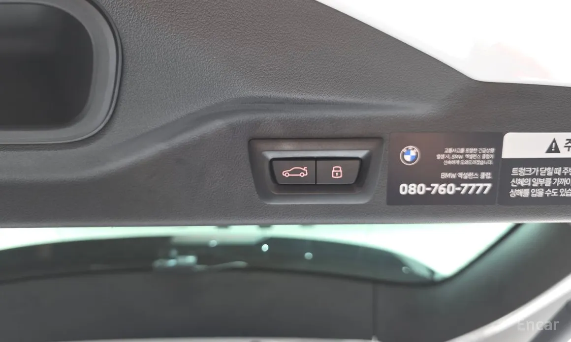 BMW X7 2019 xDrive 40i M Sport 6STR