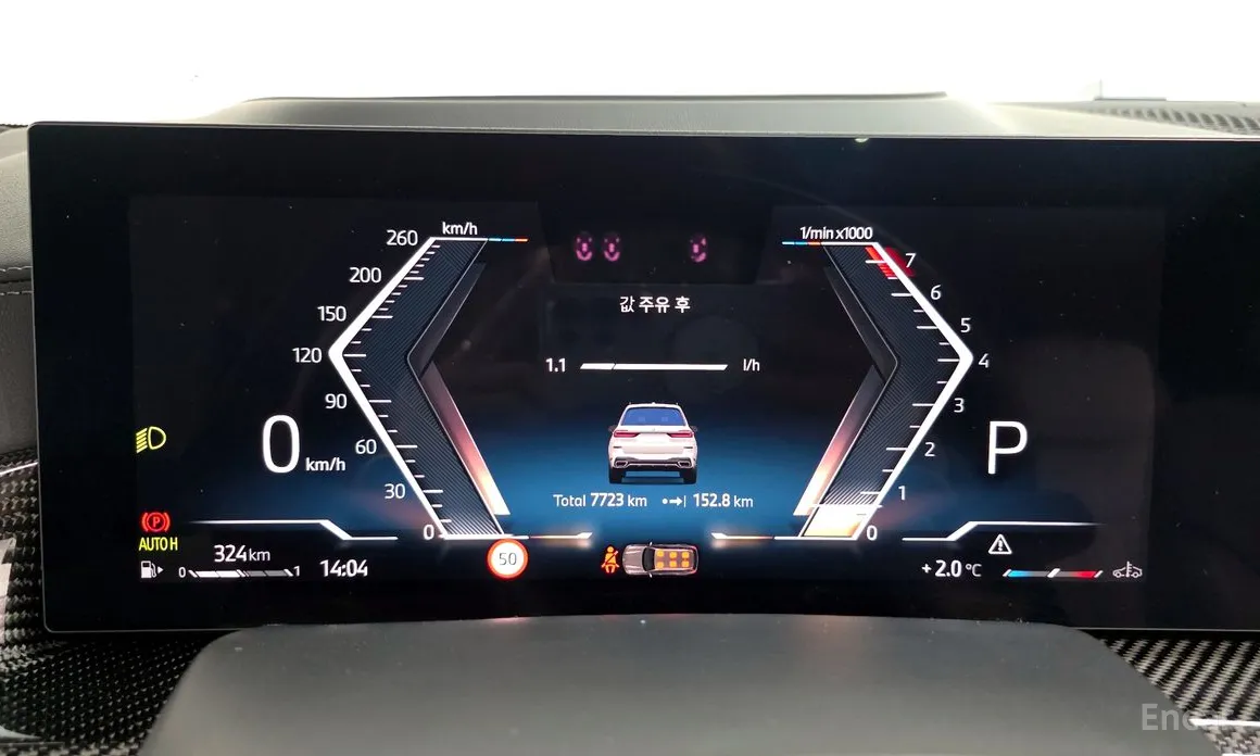 BMW X7 2019 xDrive 40i M Sport 6STR