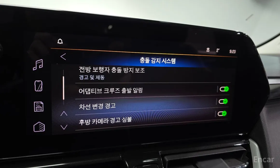 Chevrolet Trailblazer 2023 1.3 Turbo 2WD