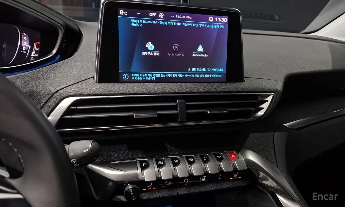 Peugeot 3008 2017 1.2 Pure Tech Allure