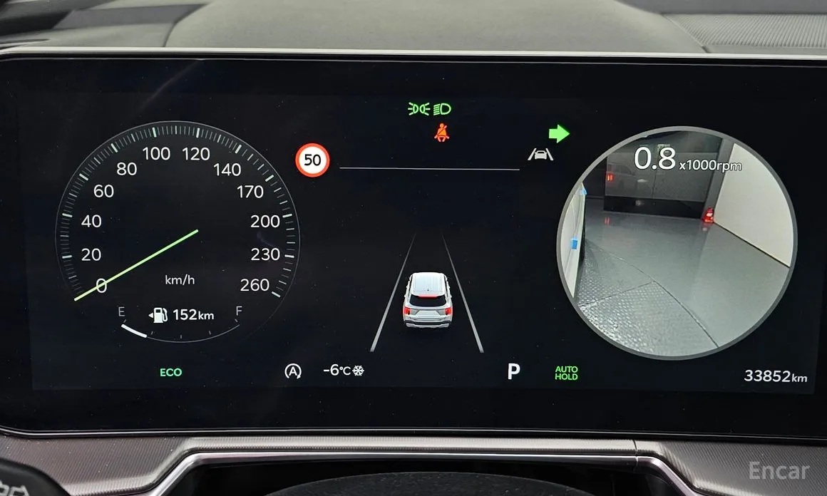 Kia Sorento 2023 Gasoline 2.5T 2WD