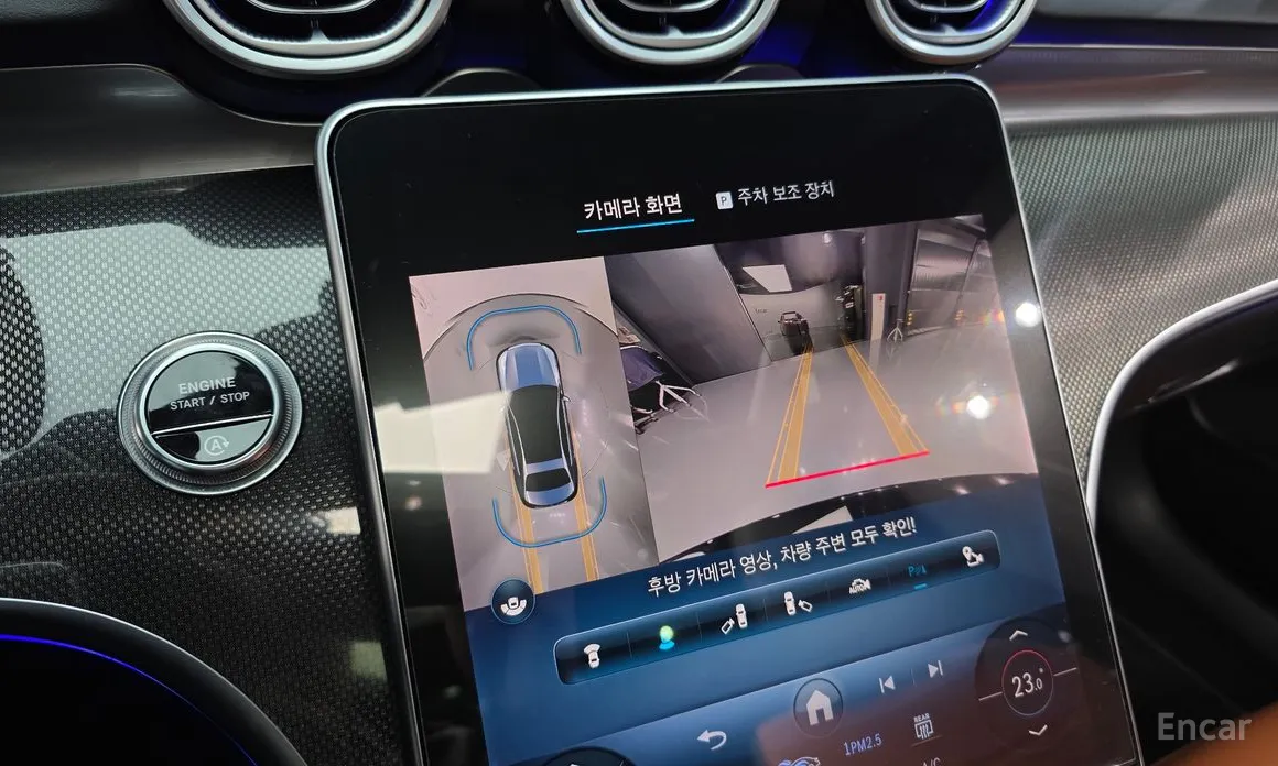 Mercedes-Benz C-Class 2022 C300 4MATIC AMG Line