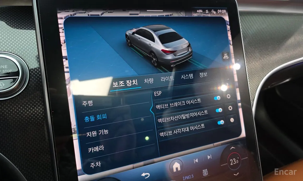 Mercedes-Benz C-Class 2022 C300 4MATIC AMG Line