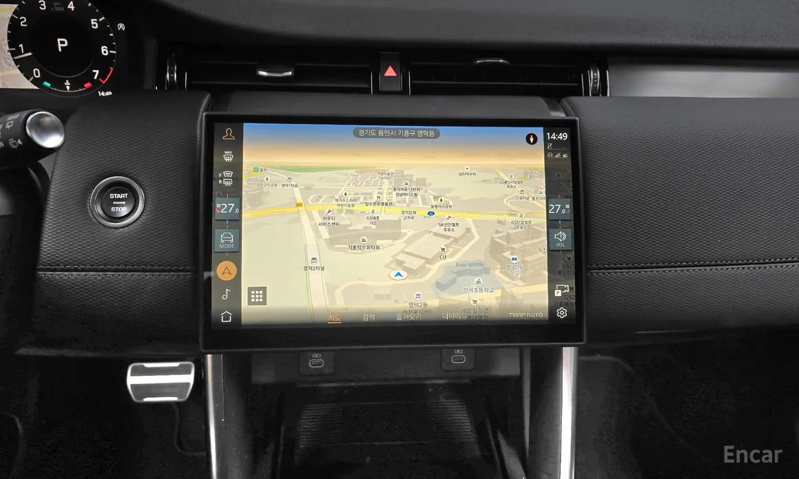 Land Rover Discovery Sport 2020 P250 Dynamic SE