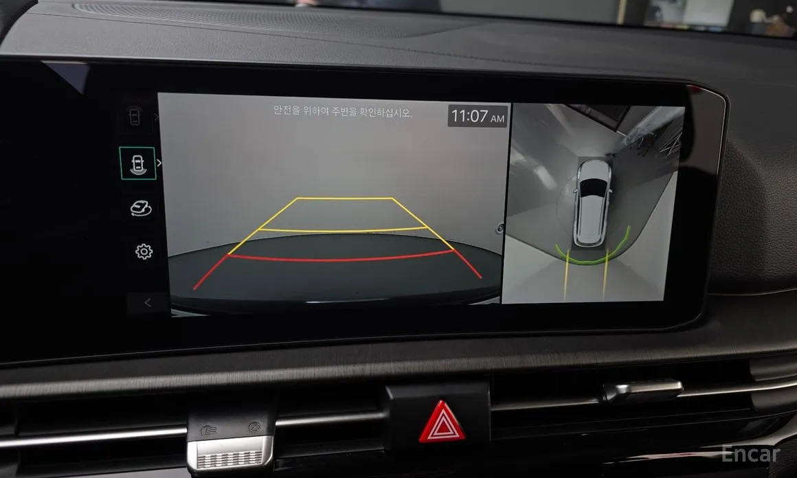 Kia Sportage 2024 HEV 1.6 2WD