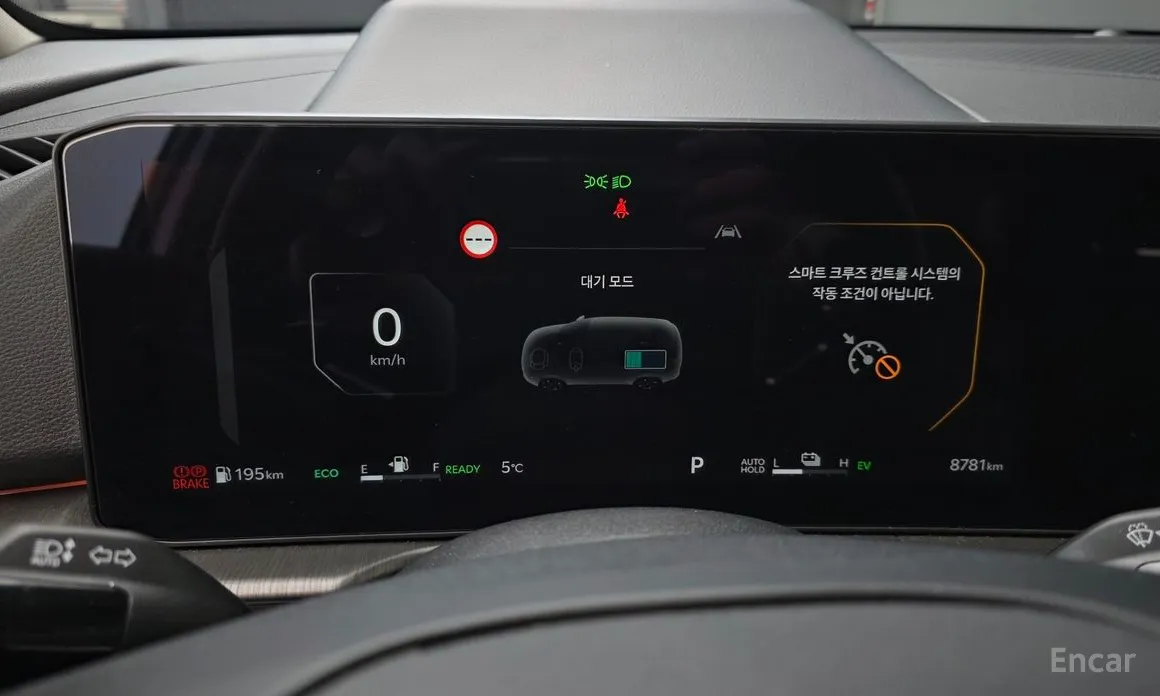 Kia Sportage 2024 HEV 1.6 2WD