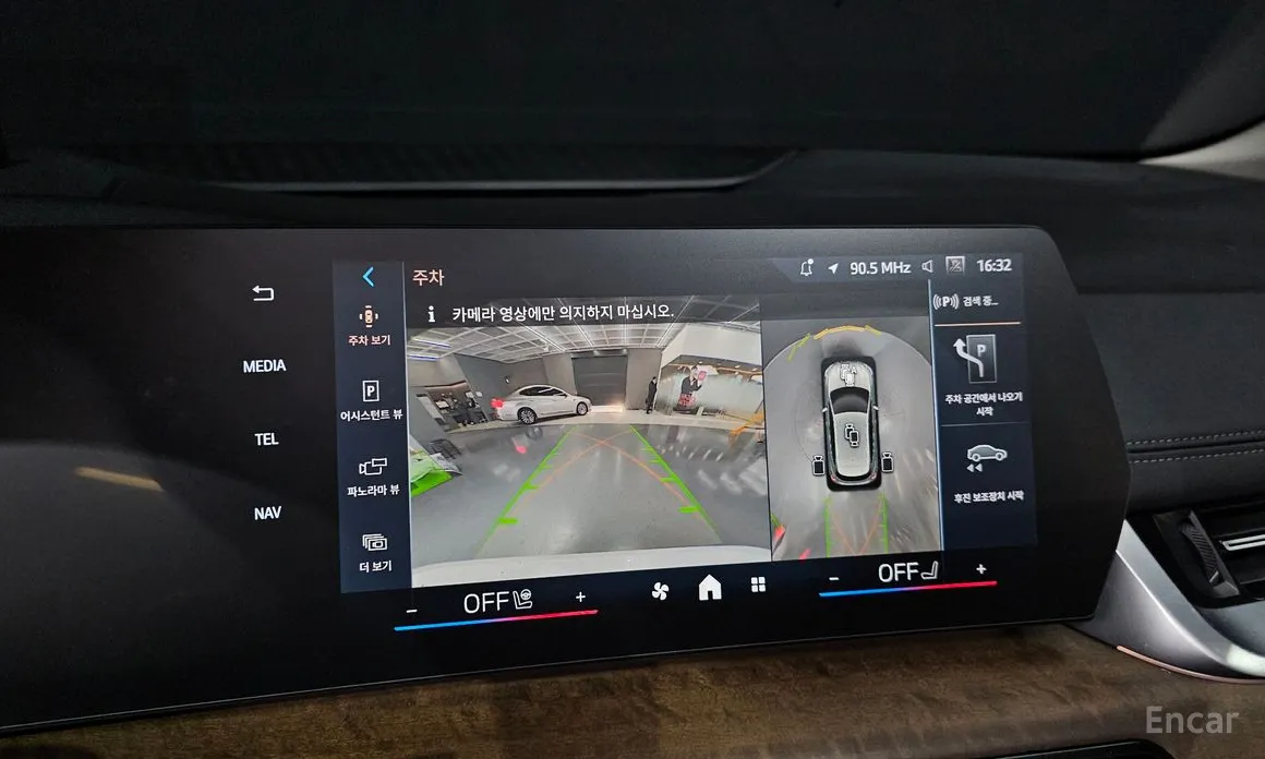 BMW 2 Series 2022 220i Luxury