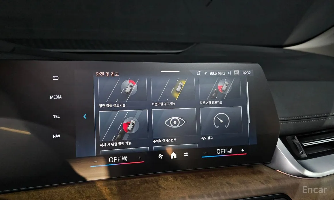 BMW 2 Series 2022 220i Luxury