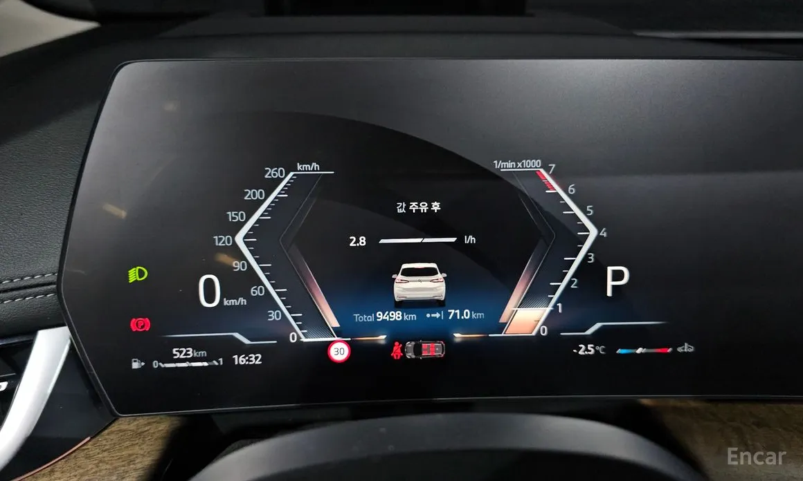 BMW 2 Series 2022 220i Luxury