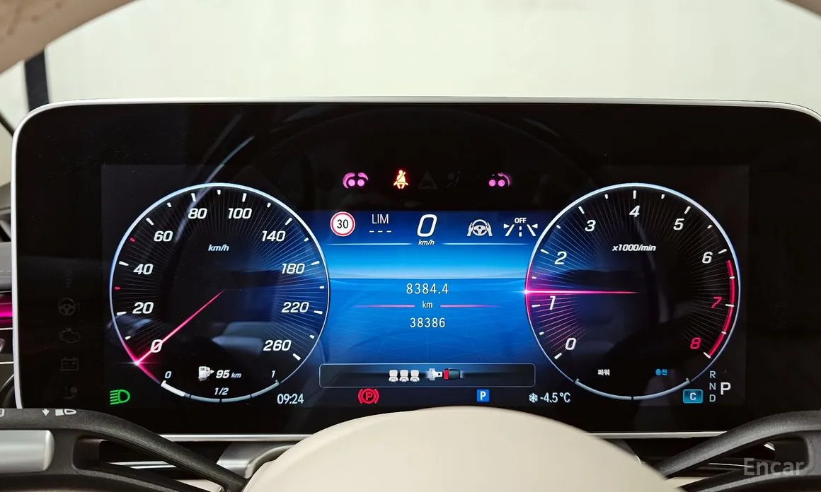 Mercedes-Benz S-Class 2021 S580L 4MATIC