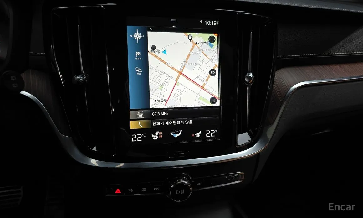 Volvo V60 2019 B5 Pro AWD