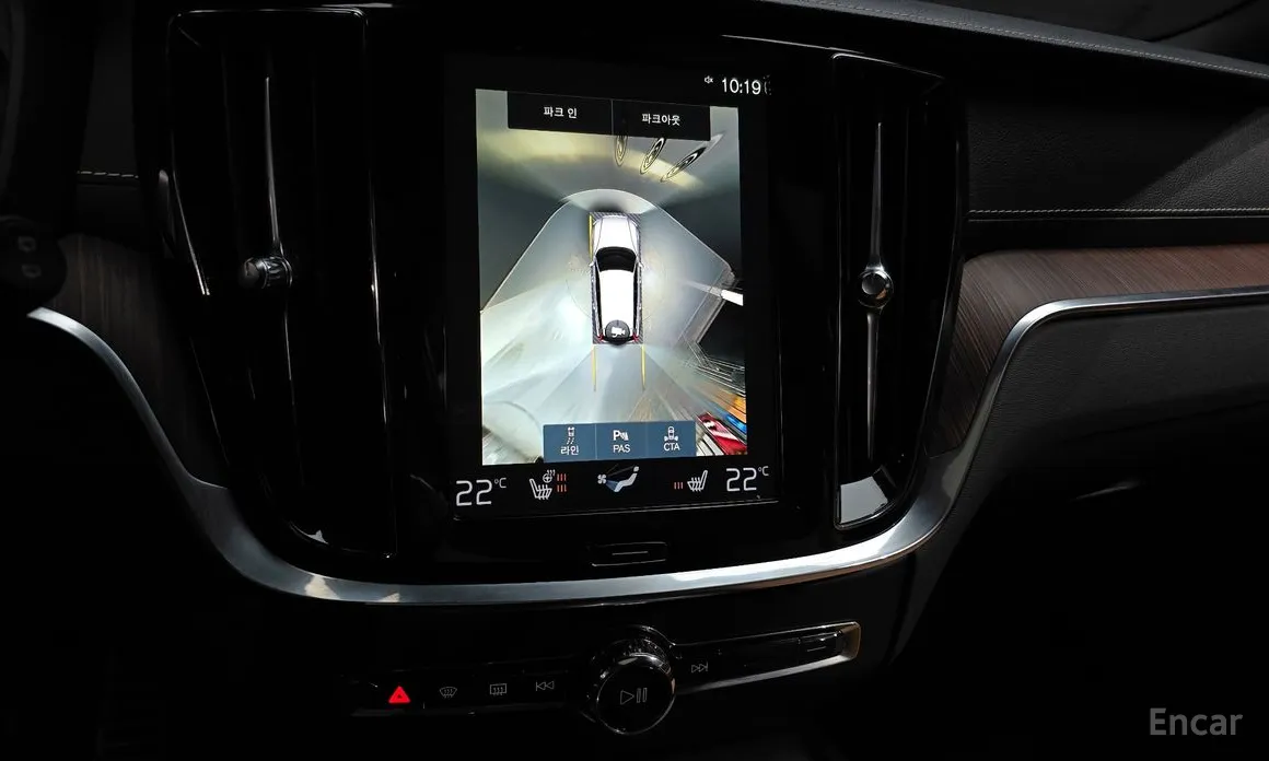 Volvo V60 2019 B5 Pro AWD